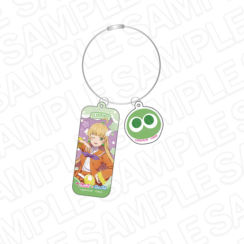 ラブライブ!スーパースター!!×ぷよぷよ_ワイヤーキーホルダー 平安名すみれ