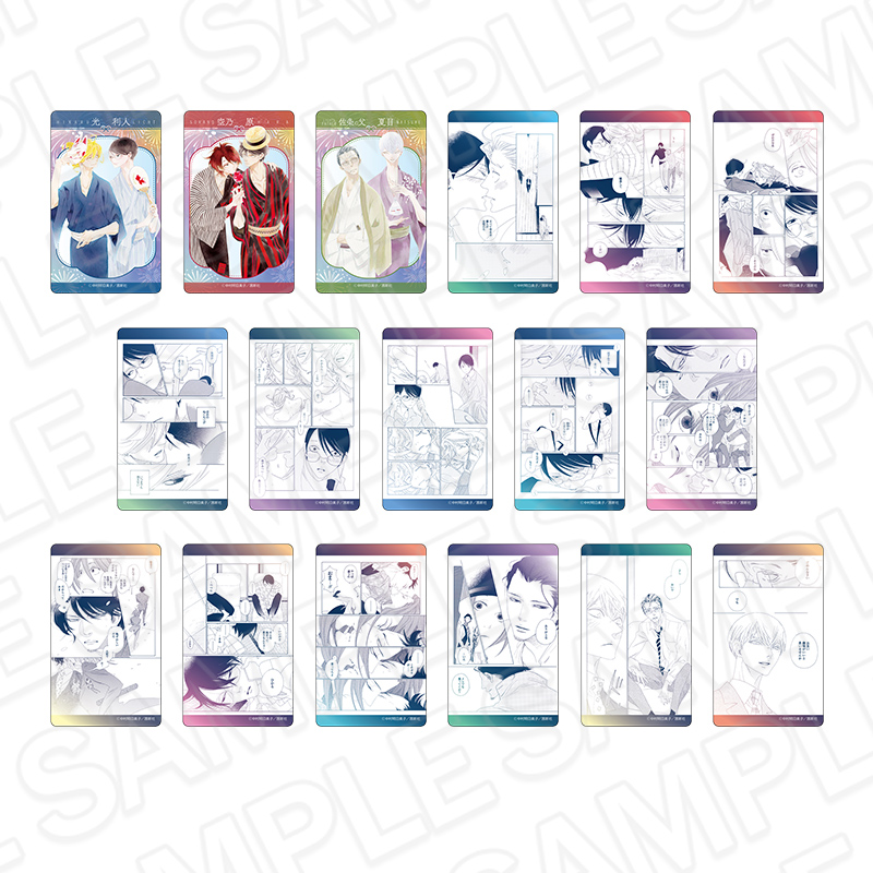 同級生シリーズ_クリアカード(ブラインド) 夏祭り ver.　【コンプリートOPP／17パック入り】