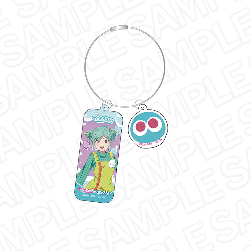 ラブライブ!スーパースター!!×ぷよぷよ_ワイヤーキーホルダー 鬼塚冬毬