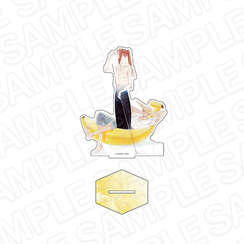 同級生シリーズ_デカアクリルスタンド 原学&青砥空乃 ばなな ver.