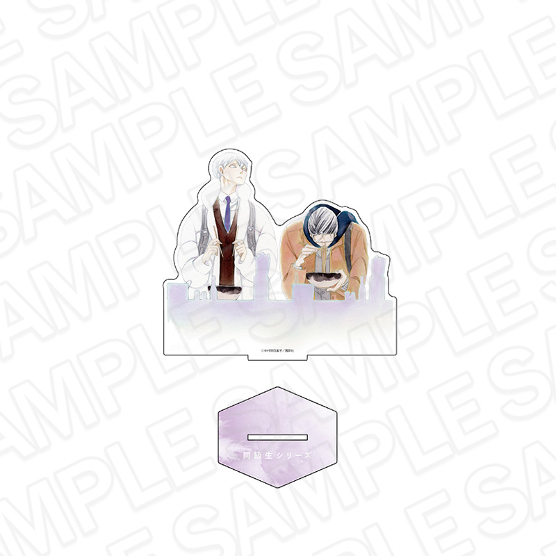 同級生シリーズ_デカアクリルスタンド 佐条利人の父&夏目寿一 ごはん ver.