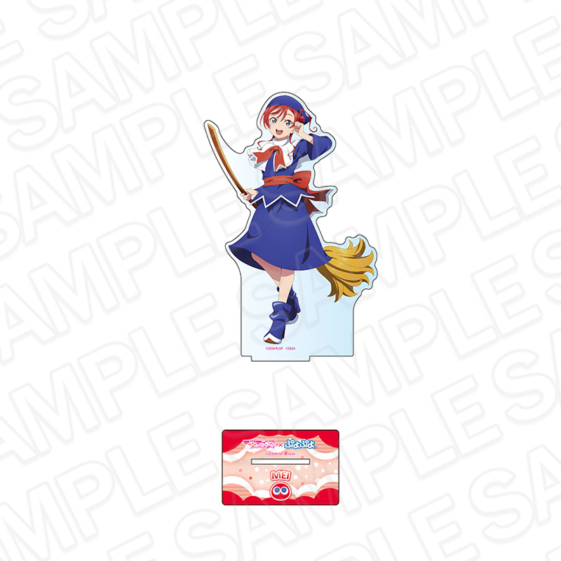ラブライブ!スーパースター!!×ぷよぷよ_デカアクリルスタンド 米女メイ