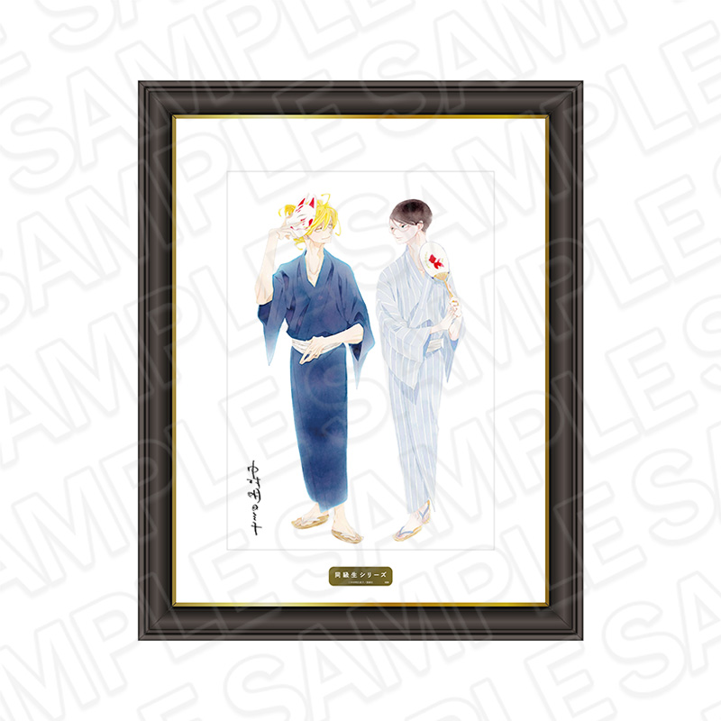 同級生シリーズ_複製サイン入りメモリアルアート 草壁光&佐条利人 夏祭り ver.