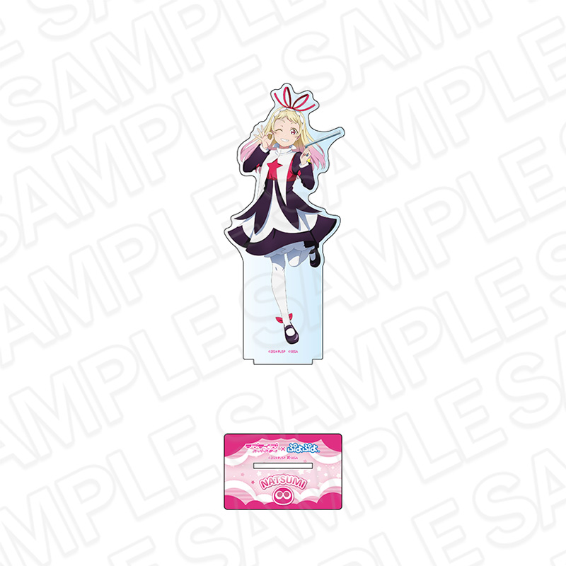 ラブライブ!スーパースター!!×ぷよぷよ_デカアクリルスタンド 鬼塚夏美