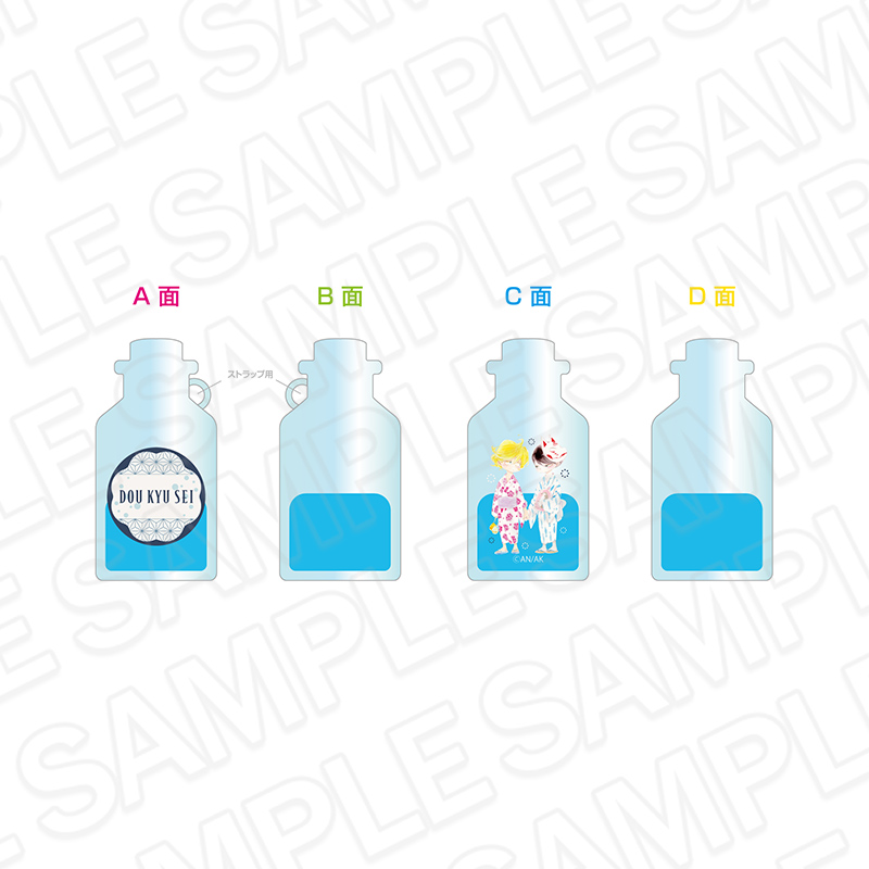 同級生シリーズ_リキッドキーホルダー 夏祭り デフォルメ ver.