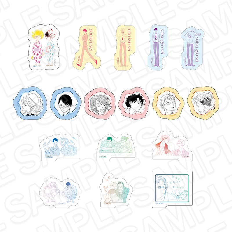 同級生シリーズ_フレークシール