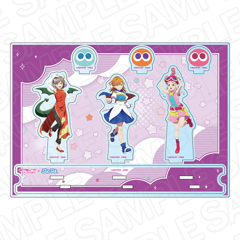 ラブライブ!スーパースター!!×ぷよぷよ_アクリルジオラマ A