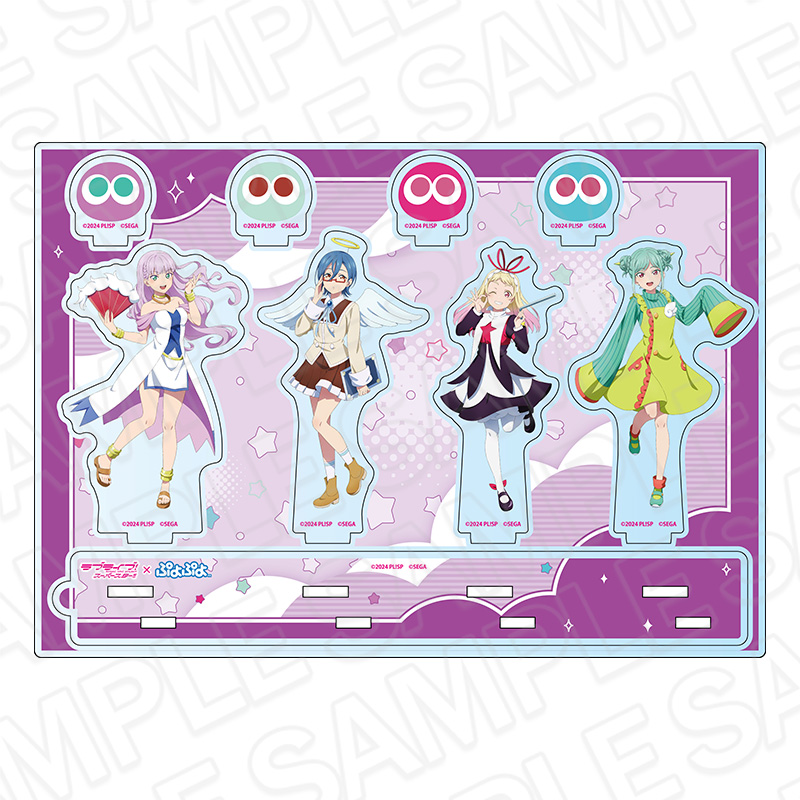 ラブライブ!スーパースター!!×ぷよぷよ_アクリルジオラマ C