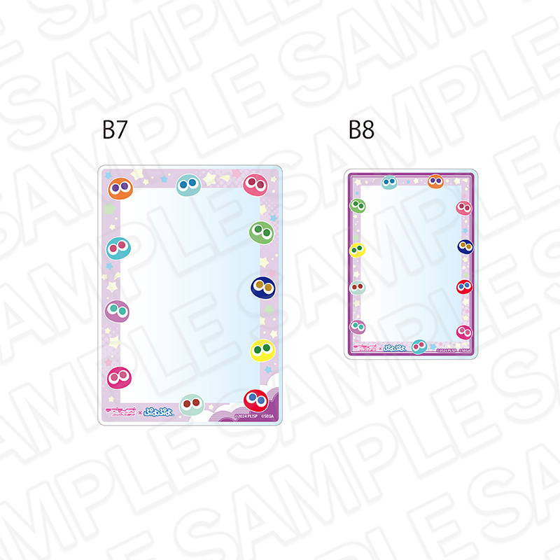 ラブライブ!スーパースター!!×ぷよぷよ_硬質カードケースセット