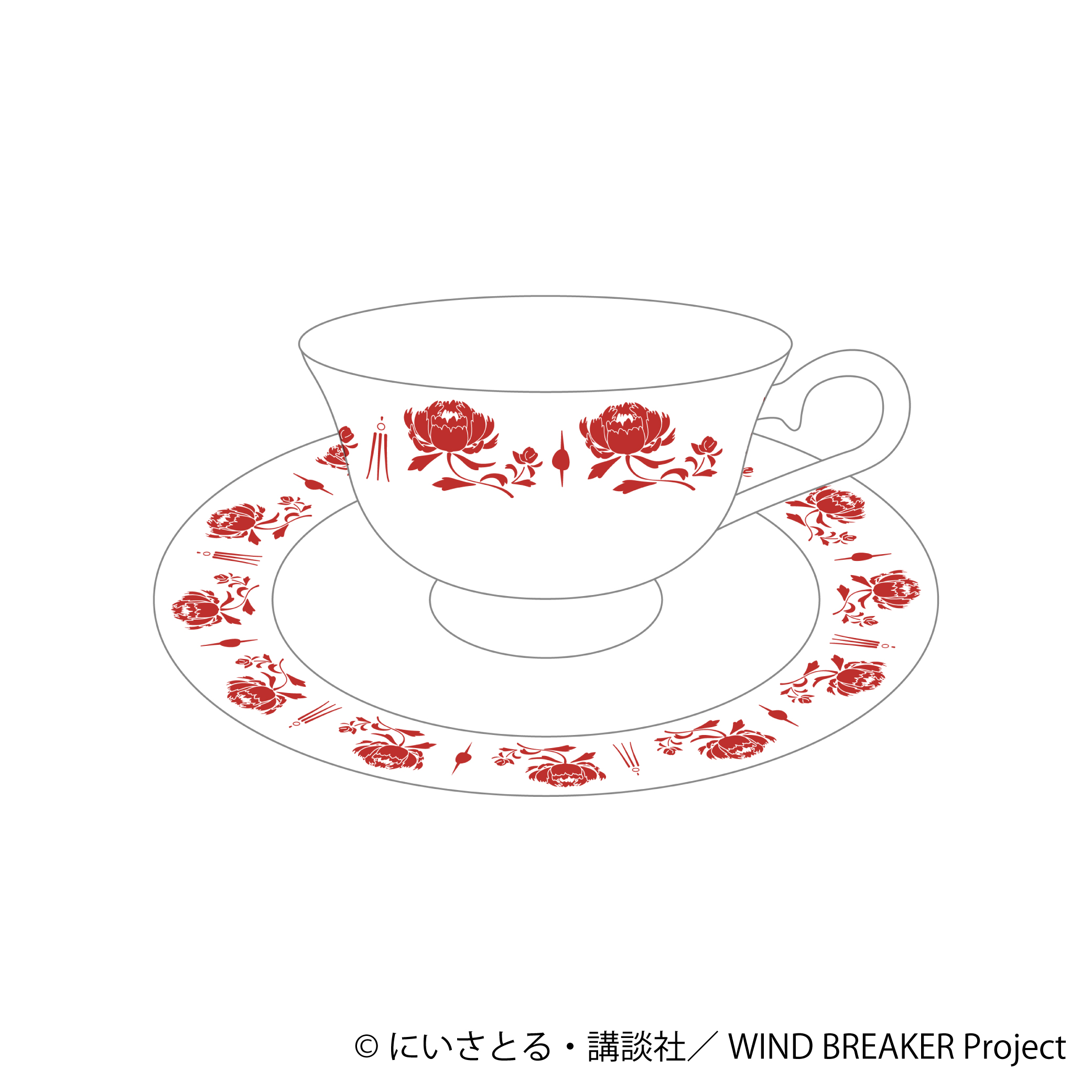 WIND BREAKER_蘇枋のカップ＆ソーサー | 公式グッズ・公式