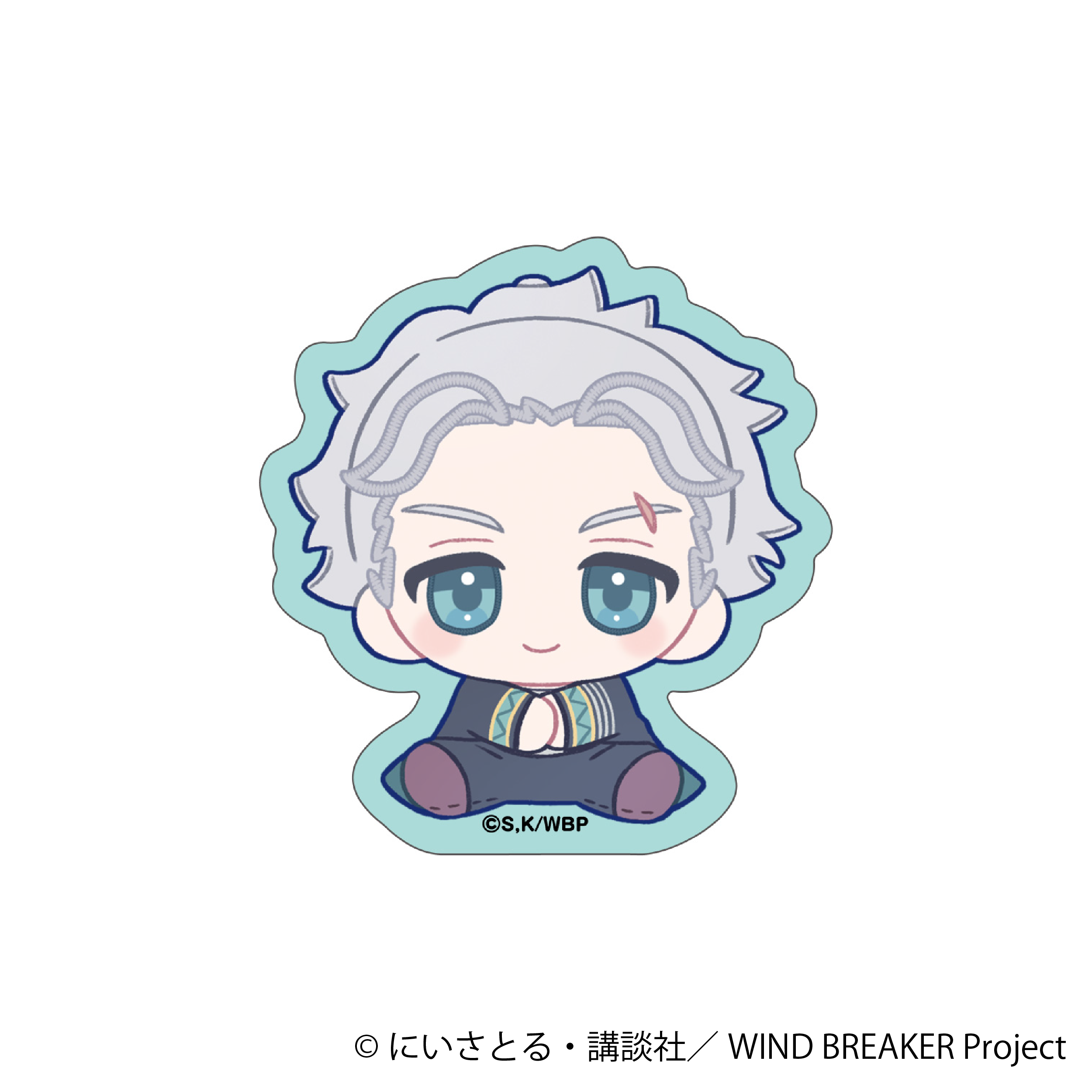 純白様 樋宮 1周年 WIND BREAKER_ステッカー／梅宮 一 ぬいパル すきっぷ | 公式グッズ