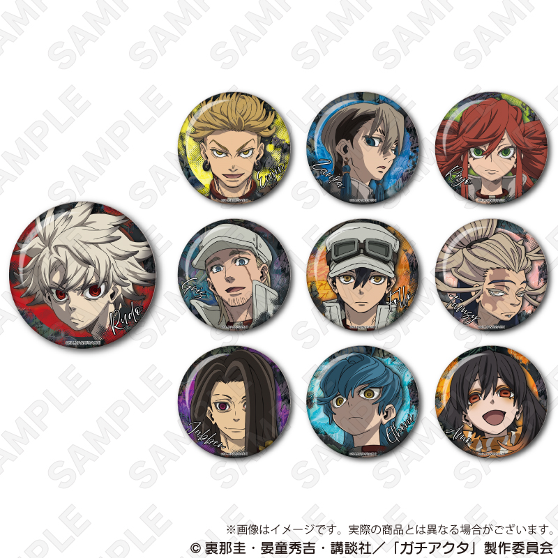 ガチアクタ_ちょいデカ缶バッジ ザンカ | 公式グッズ・公式