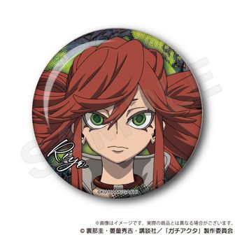 ガチアクタ エンジン 缶バッジ アクリルキーホルダー ぎゅぎゅっと ガチアクタ_ぎゅぎゅっとアクリルキーホルダー エンジン | 公式グッズ