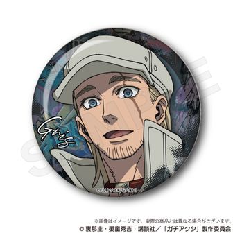 ガチアクタ タムジー まとめ売り ガチアクタ タムジー アクリルスタンド - メルカリ