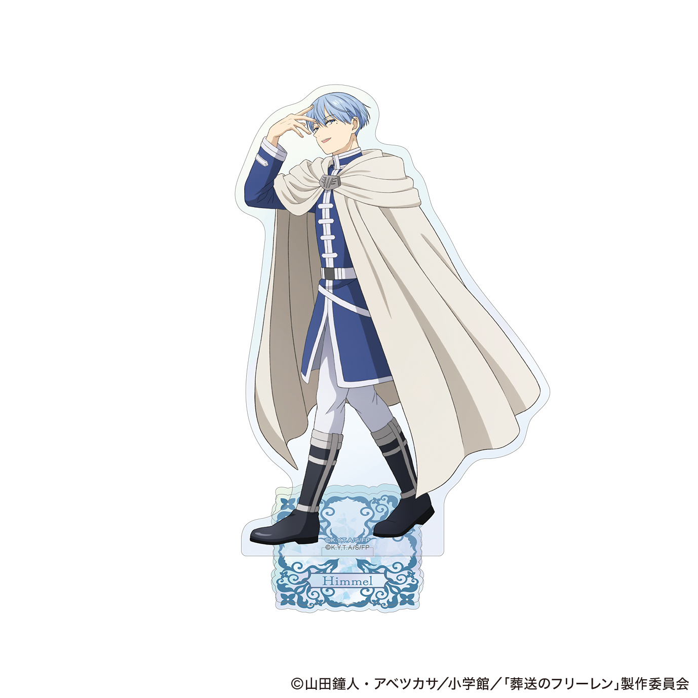 葬送のフリーレンカフェ アクリルスタンド（ヒンメル）葬送の