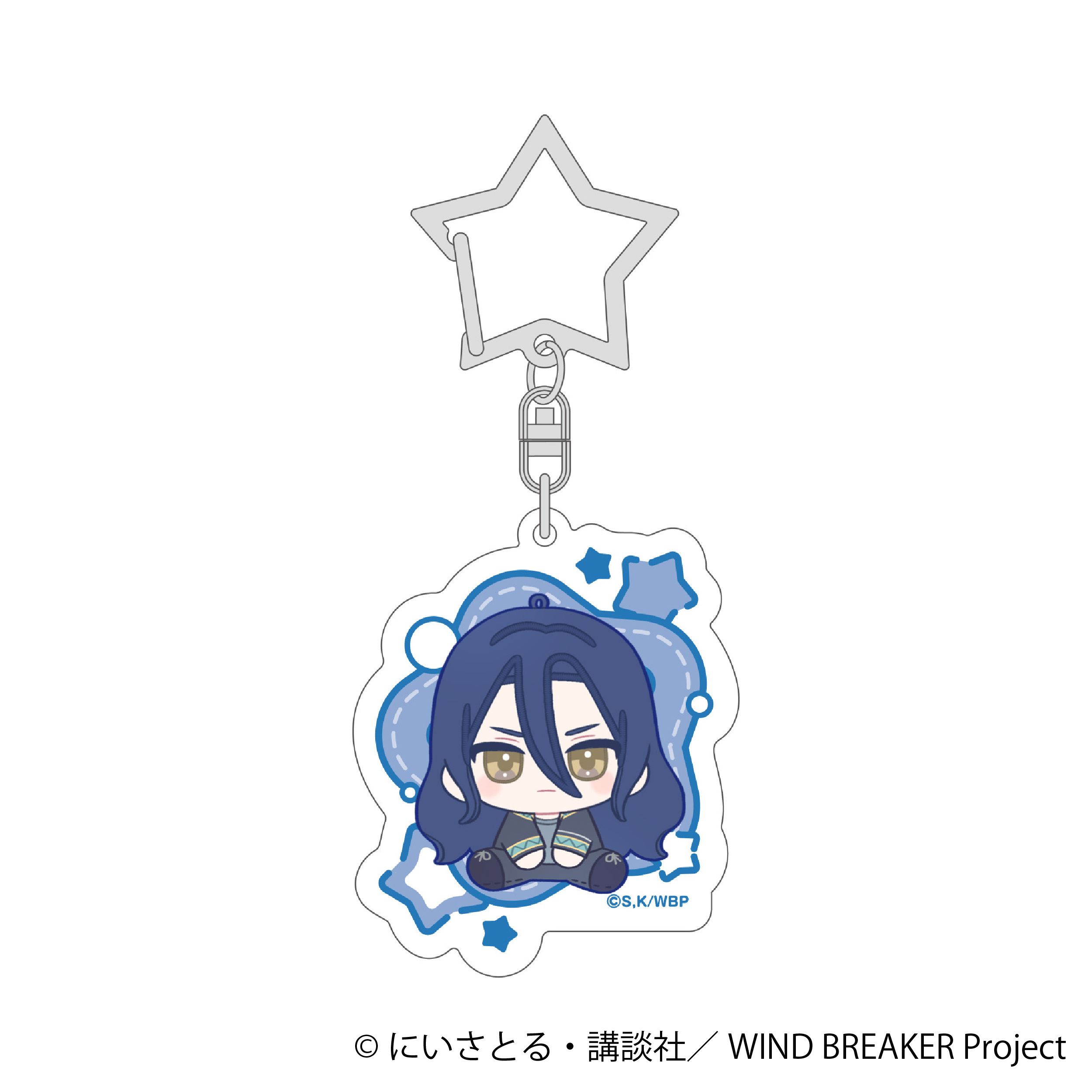 WIND BREAKER_アクリルキーホルダー／杉下 京太郎 ぬいパル す