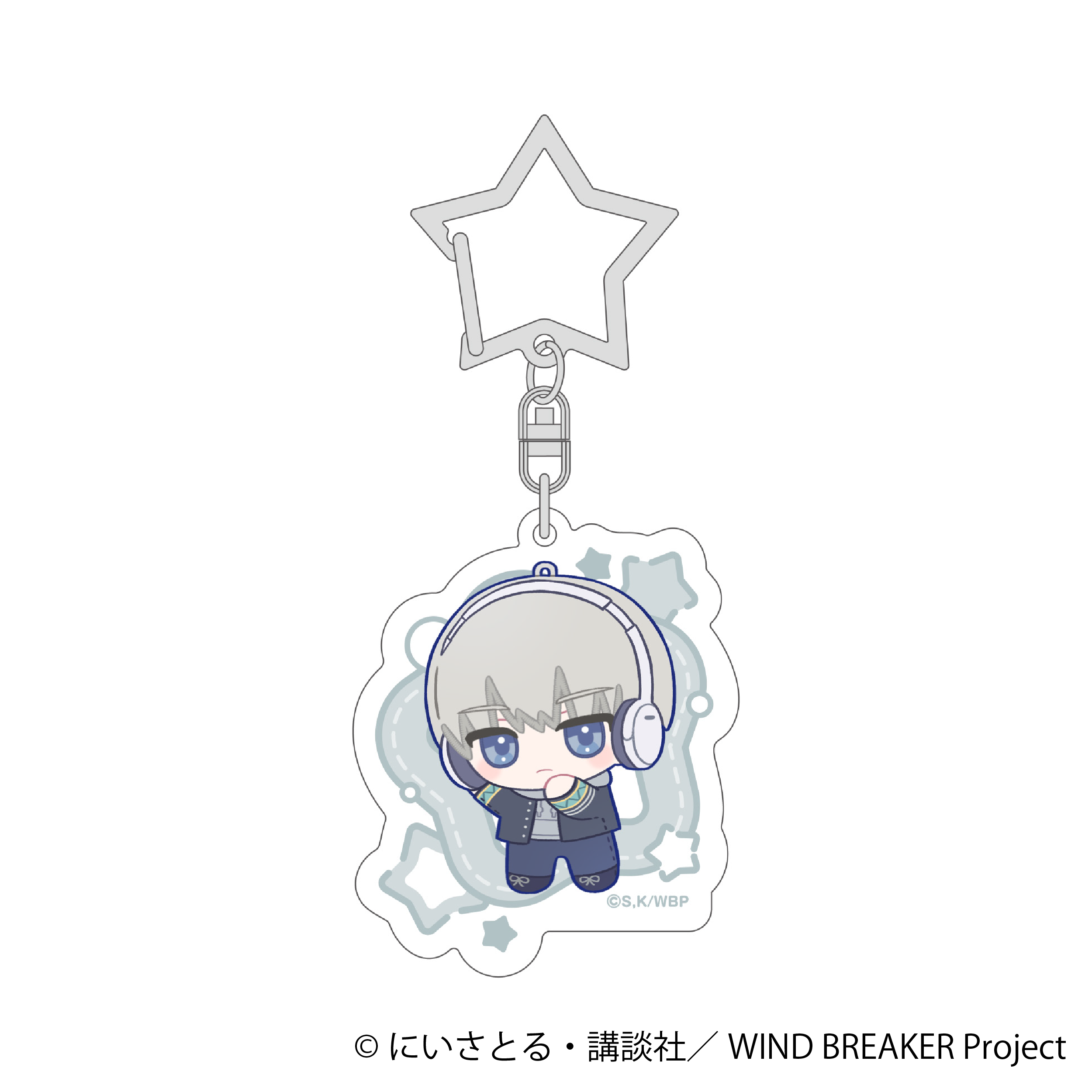 WIND BREAKER 梶蓮　ナンジャタウン　キーホルダー WIND BREAKER_アクリルキーホルダー／梶 蓮 ぬいパル すきっぷ