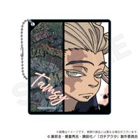 ガチアクタ_アクリルキーホルダー タムジー | ガチアクタ公式グッズ