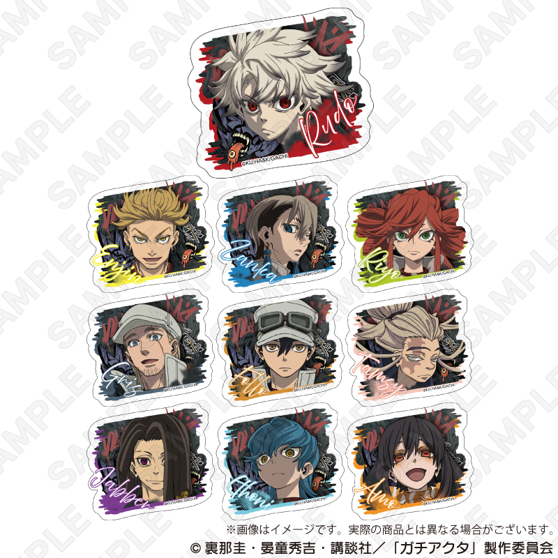 ガチアクタ_ダイカットステッカー フォロ | 公式グッズ・公式