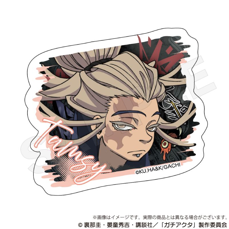 ガチアクタ_ダイカットステッカー タムジー | ガチアクタ公式グッズ