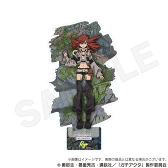 ガチアクタ | 公式グッズ・公式ライセンス商品専門 | colleize