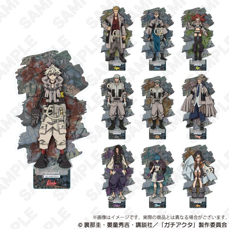 ガチアクタ_アクリルスタンド フォロ | ガチアクタ公式グッズ