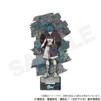 ガチアクタ_アクリルスタンド タムジー | 公式グッズ・公式