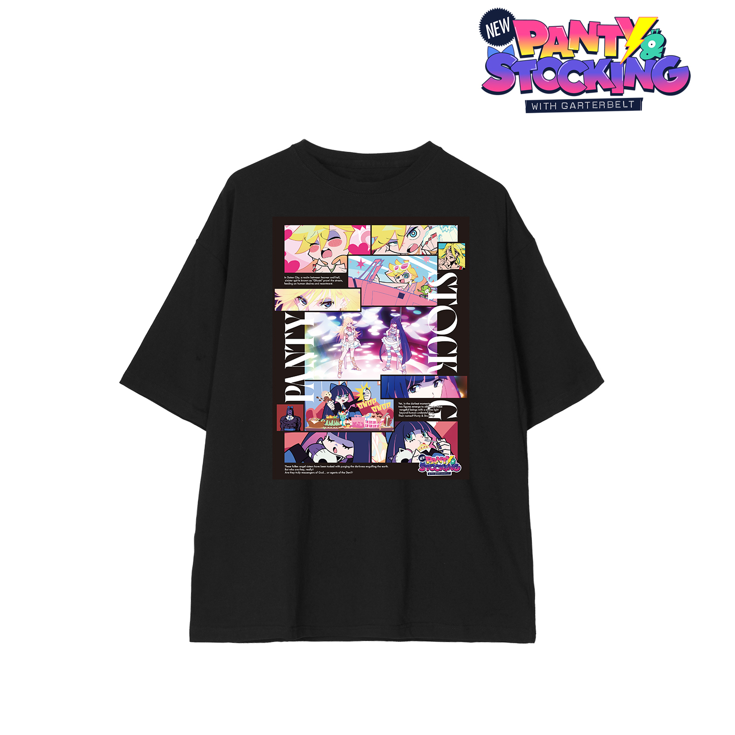 New PANTY ＆ STOCKING with GARTERBELT_(サイズ/XL)_パンティ&ストッキング 場面写BIGシルエットTシャツユニセックス