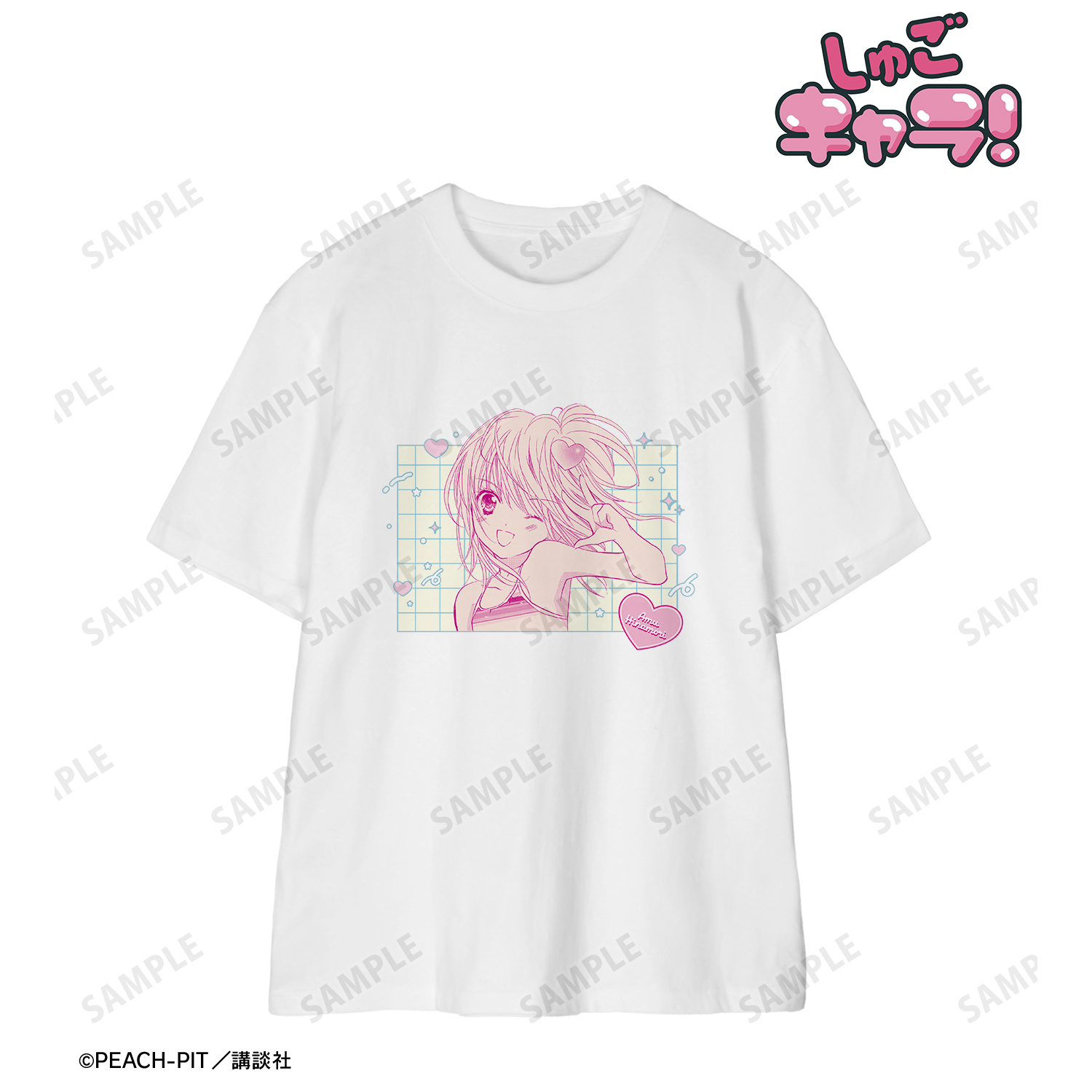 しゅごキャラ！_(サイズ/M)_日奈森 あむ 原作コマTeeユニセックス