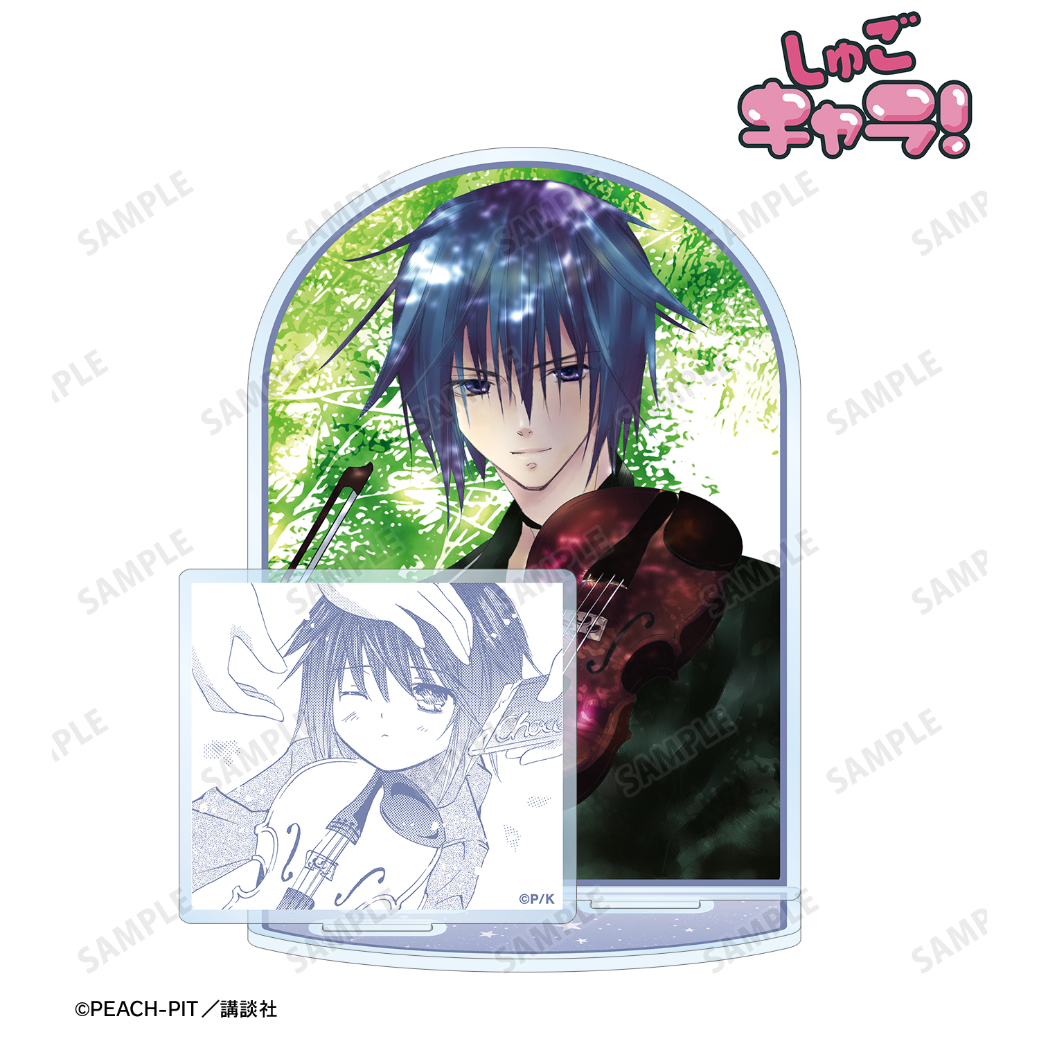 しゅごキャラ！_月詠 イクト パーツ付きBIGアクリルスタンド vol.3