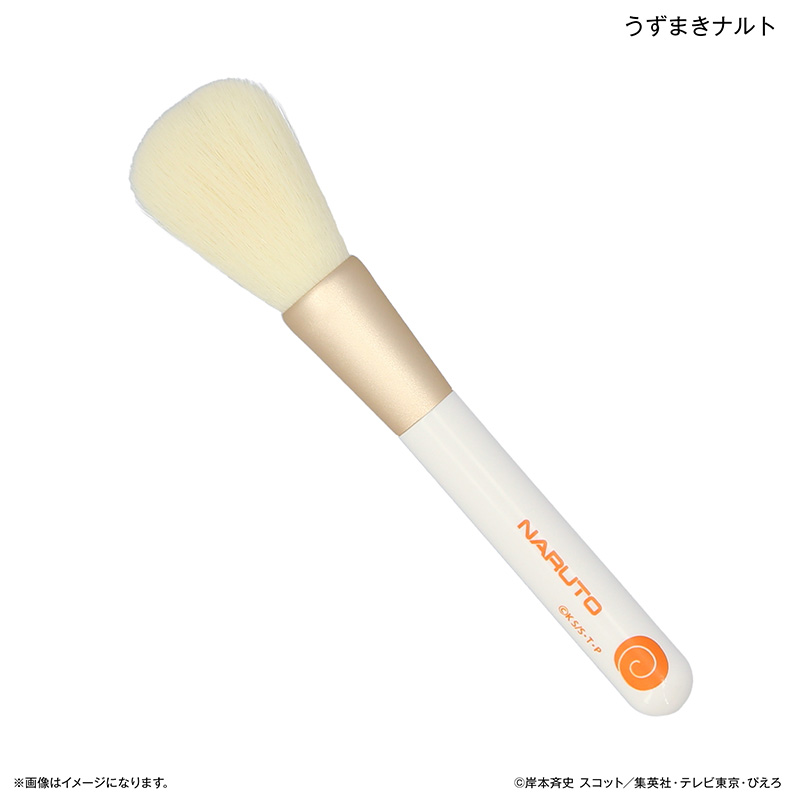 NARUTO-ナルト- 疾風伝_熊野筆 チークブラシ うずまきナルト