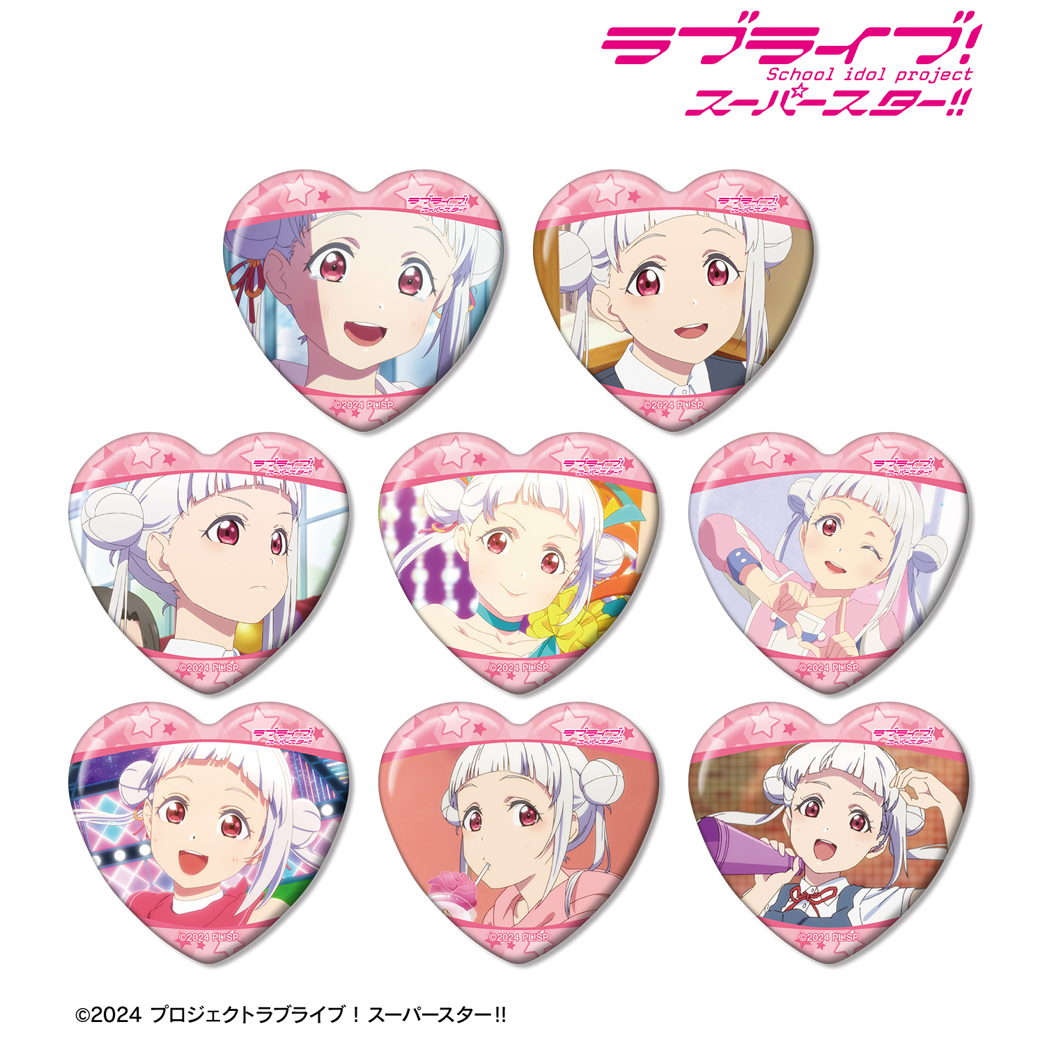 ラブライブ！スーパースター!!_トレーディング 嵐 千砂都オンリー 場面