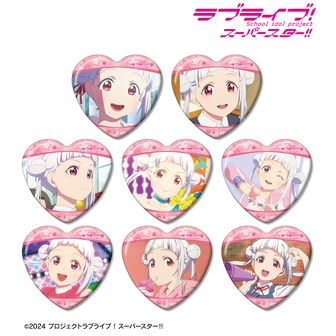 colleize（コレイズ）| 公式グッズ・公式ライセンス商品専門