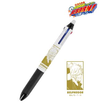 家庭教師ヒットマンREBORN!（リボーン） | 公式グッズ・公式