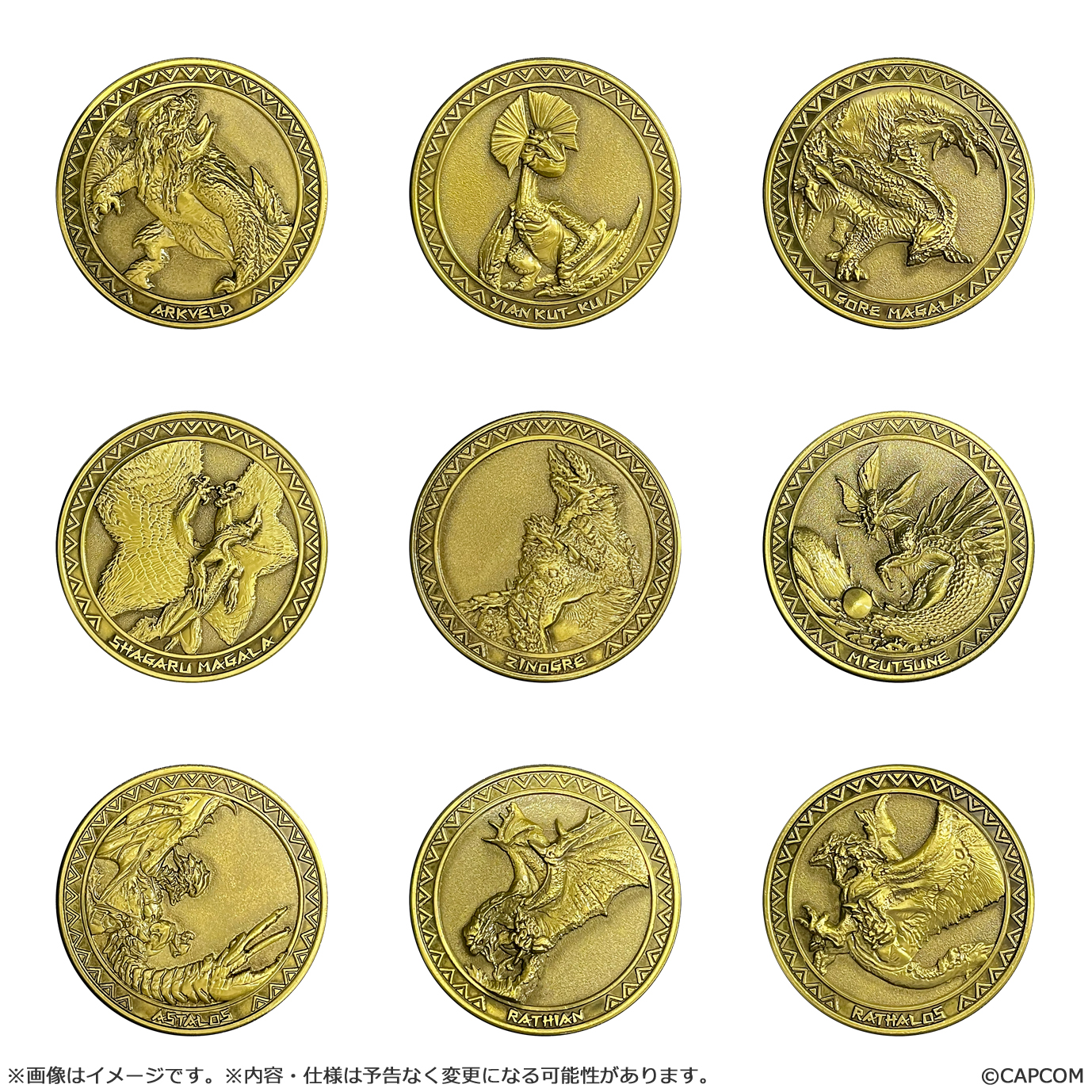 モンスターハンター　記念メダル モンスターハンター_メダルコレクション Vol.1【BOX／20個入り