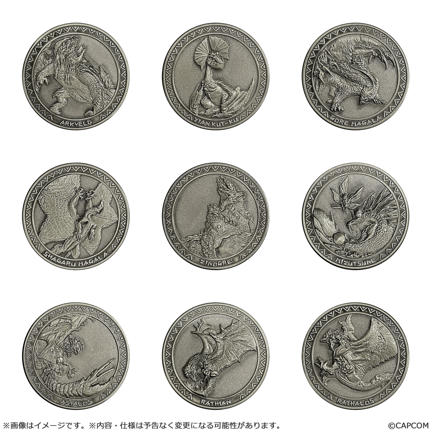 モンスターハンター　記念メダル モンスターハンター_メダルコレクション Vol.1【BOX／20個入り