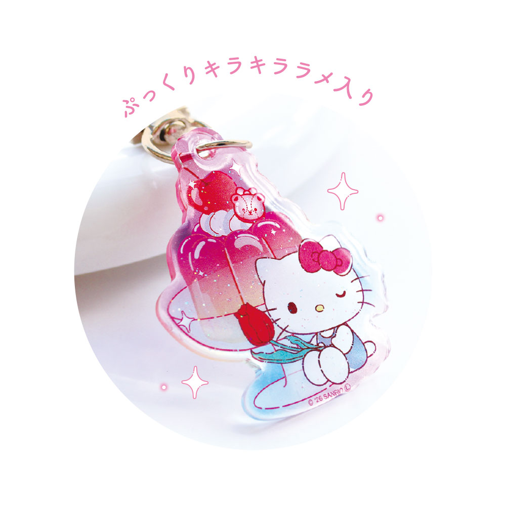 サンリオキャラクターズ_トレーディングぷっくりアクリルチャーム