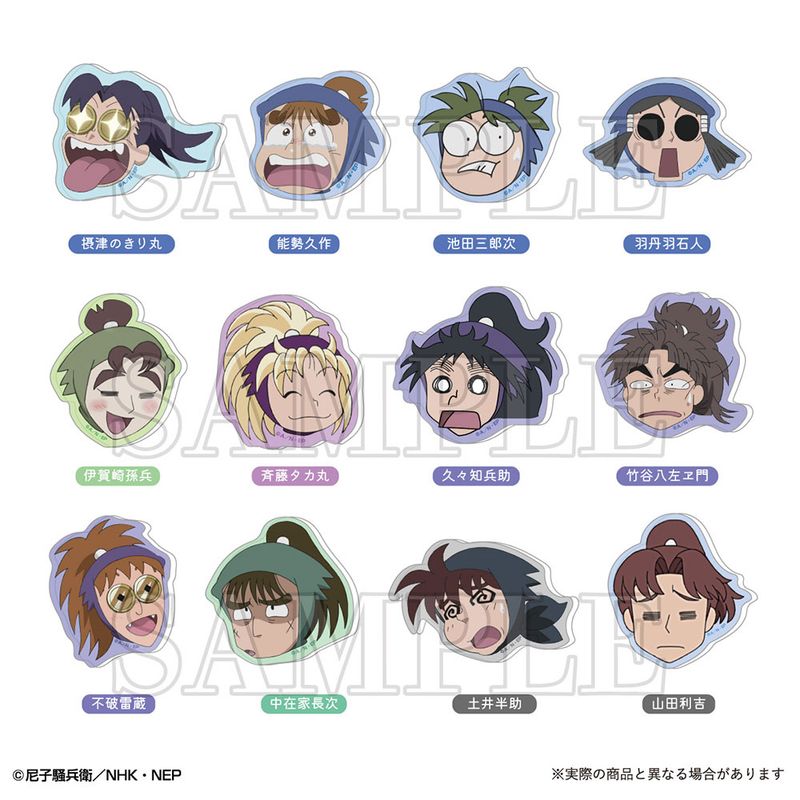 忍たま乱太郎 アクリルマグネット みんなであっぷっぷの段 5年生 忍たま乱太郎_トレーディングアクリルマグネット-みんなであっぷっぷの