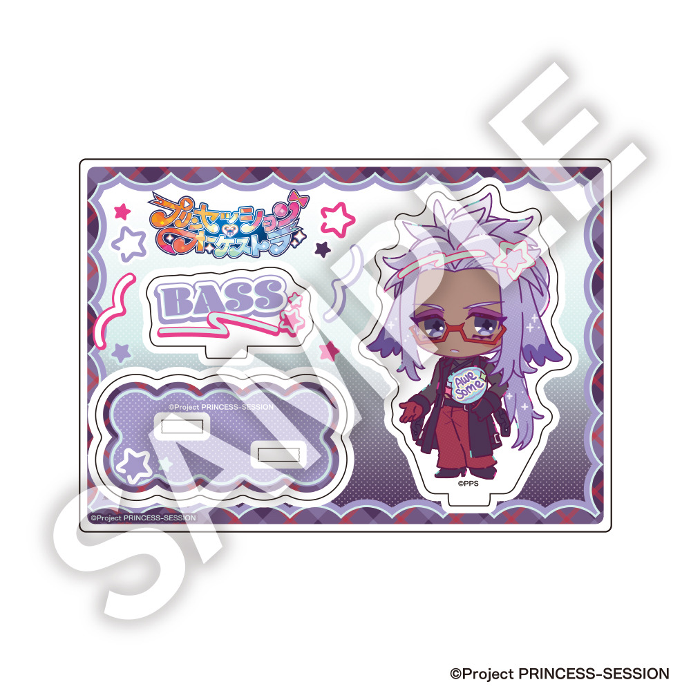 プリンセッション・オーケストラ_フレフレンズ アクリルスタンド ベス