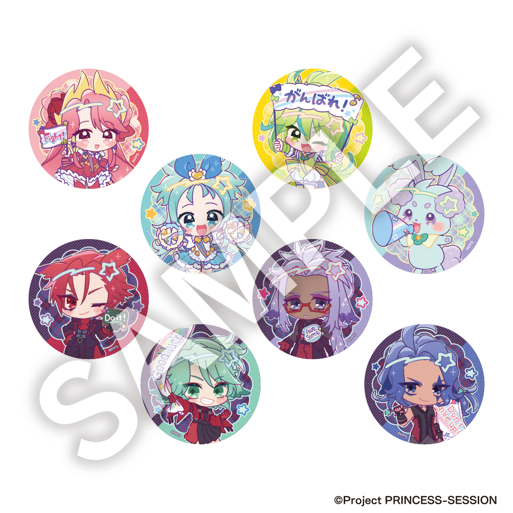 プリンセッション・オーケストラ_フレフレンズ トレーディング缶バッジ 全8種　【コンプリートBOX／8個入り】	