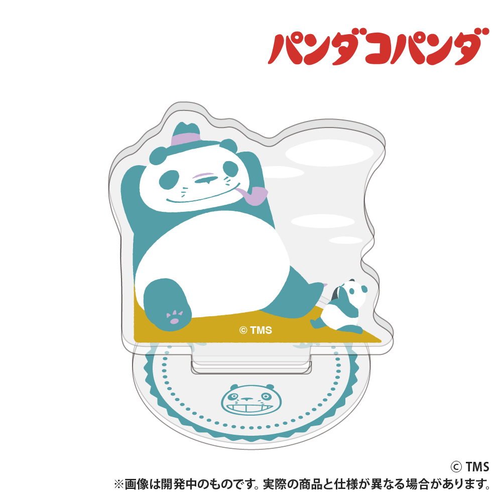 パンダコパンダ_ミニアクリルスタンド_パパンダとパンちゃん池のほとりで