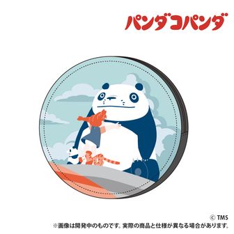 パンダコパンダ | 公式グッズ・公式ライセンス商品専門 | colleize