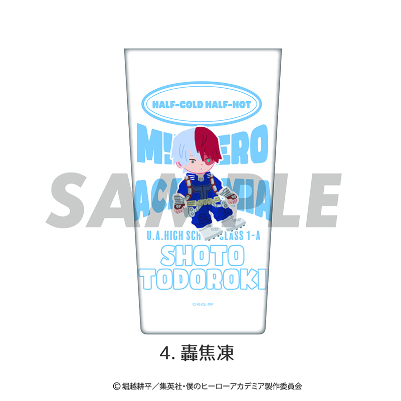 僕のヒーローアカデミア_ステンレスサーモタンブラー 04.轟 焦凍
