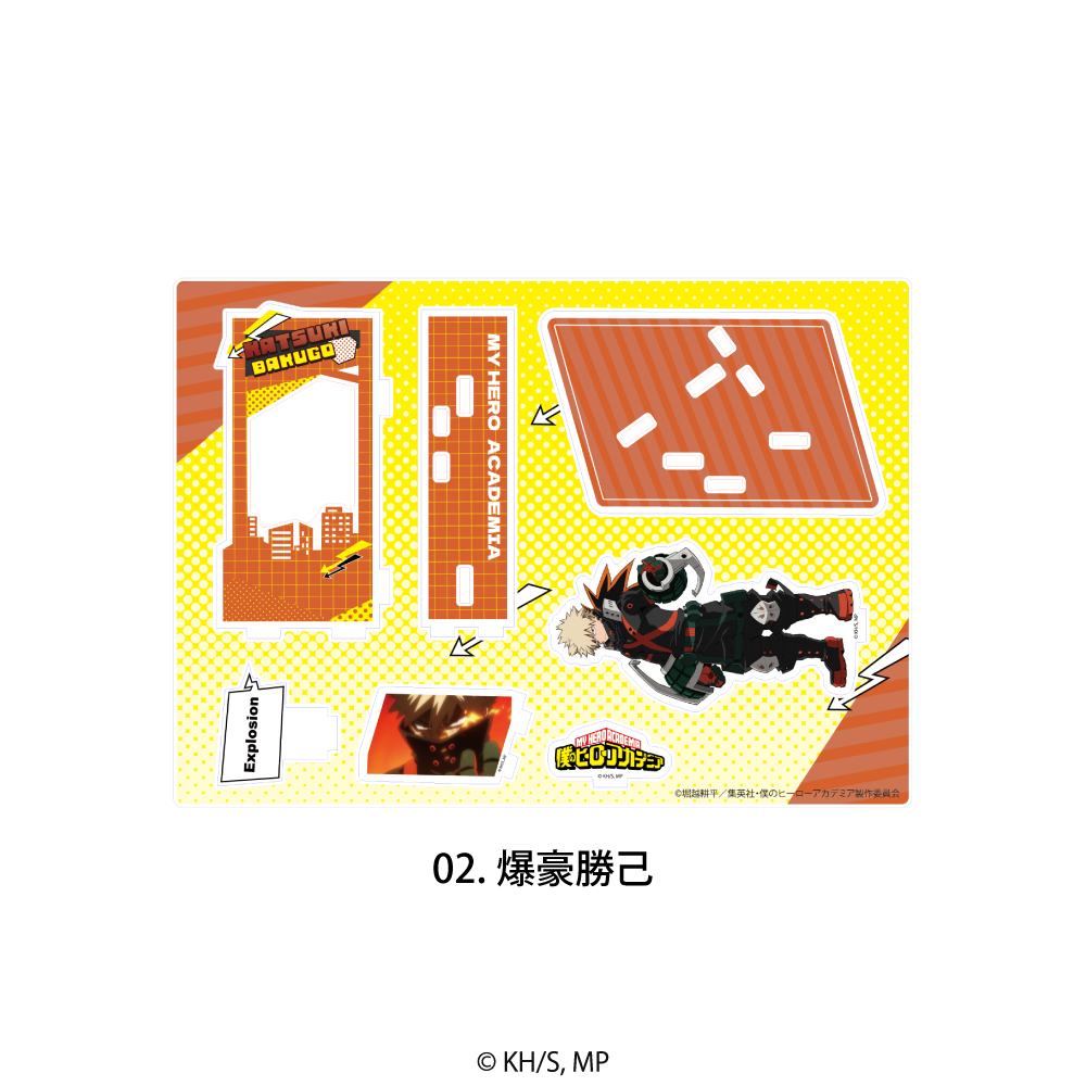 僕のヒーローアカデミア_場面写アクリルスタンド 02.爆豪 勝己