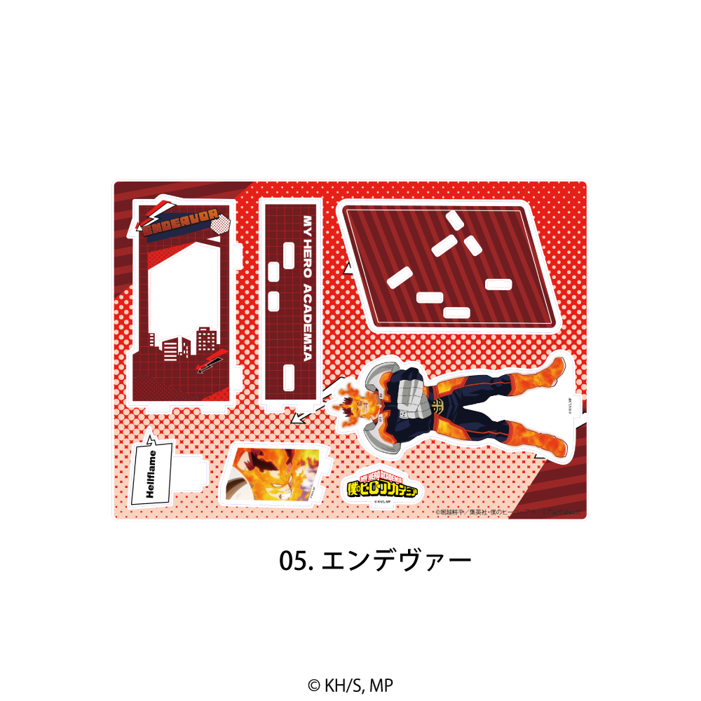 僕のヒーローアカデミア_場面写アクリルスタンド 05.エンデヴァー