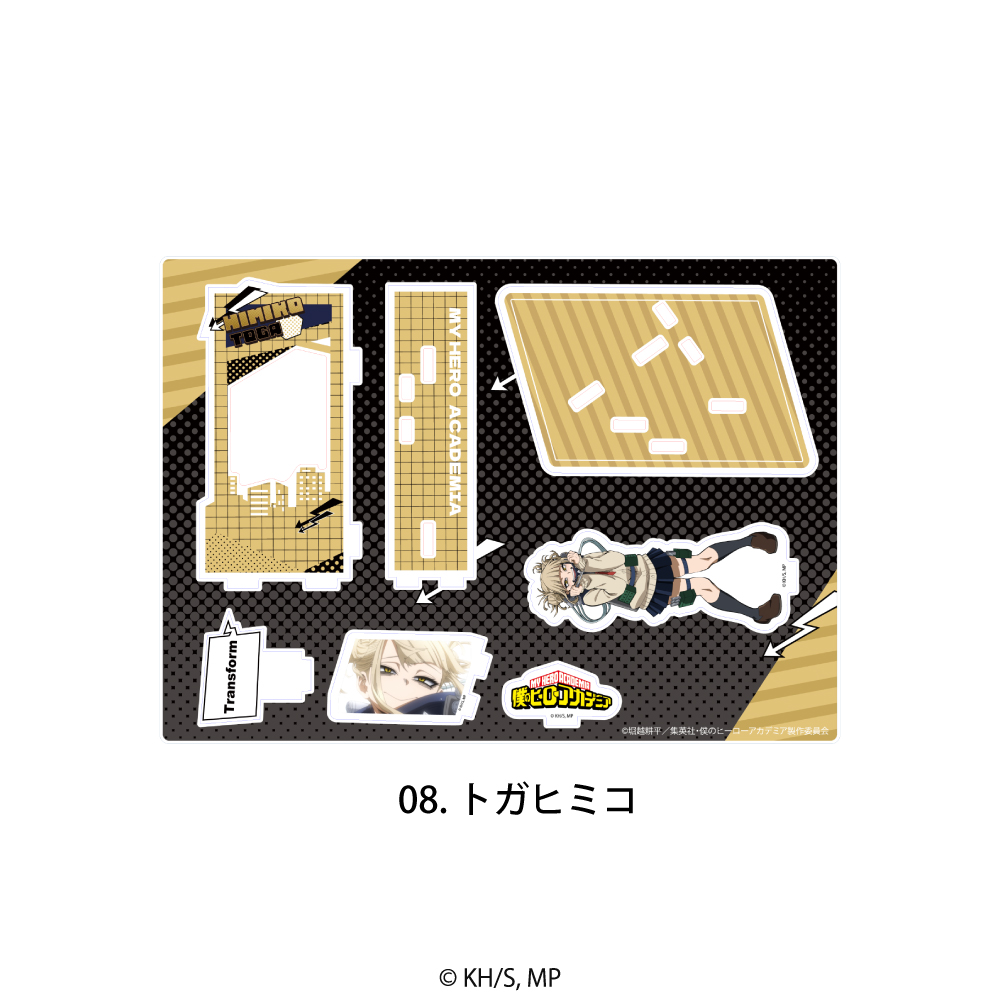 僕のヒーローアカデミア_場面写アクリルスタンド 08.トガ ヒミコ