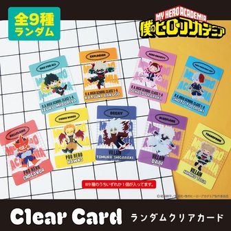 僕のヒーローアカデミア_ぱしゃこれ／-6期～7期- 【BOX／10