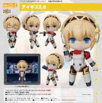 ペルソナ3 リロード_ねんどろいど アイギス2.0 | ペルソナシリーズ公式