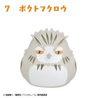ハイキュー!!_【食玩】おすわりちょこん 2【BOX／10パック入り