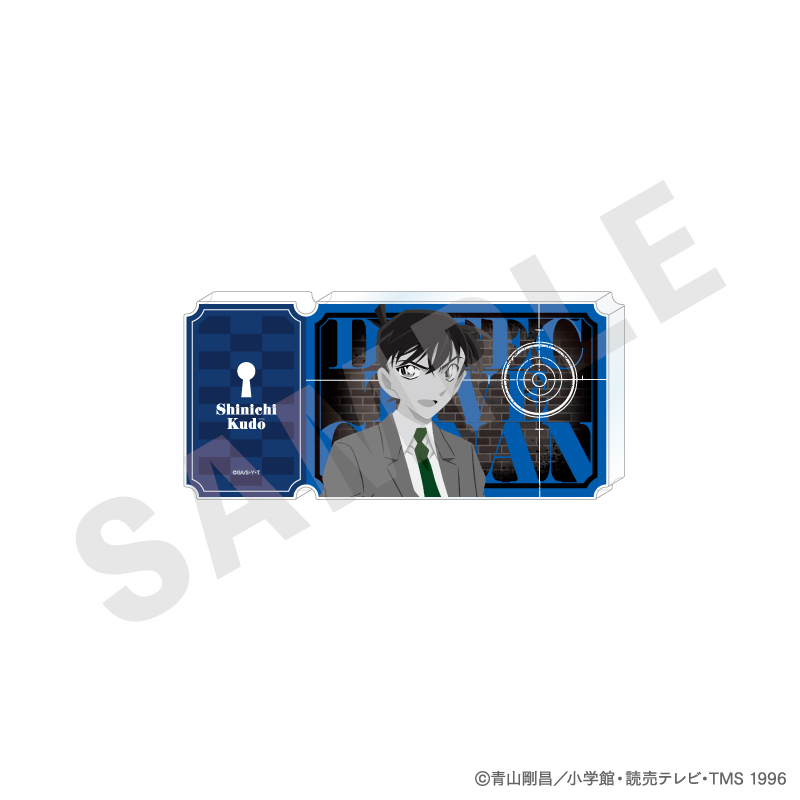 名探偵コナン_ペイントラクトシリーズ チケット風アクリルブロック モノクロver.（工藤新一）